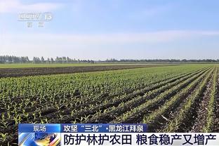 贺炜北京大学演讲：阿根廷夺冠一周年